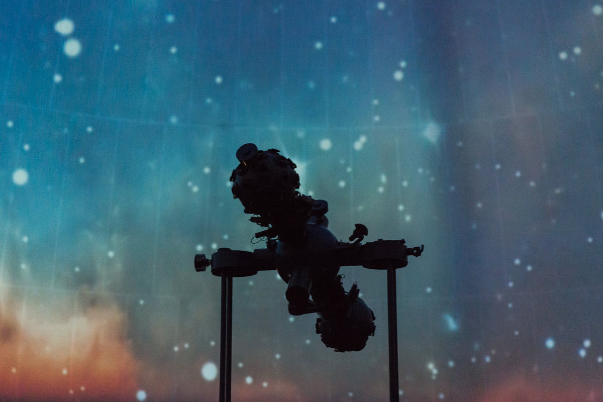 Planetario