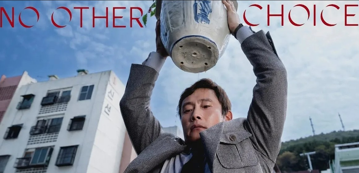 cartel da película